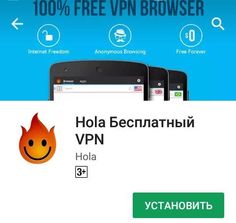 Hogyan lehet áthidalni a zárat, és megy a VKontakte Ukrajna - internetes portál, internetes portál (VKontakte) Hogyan lehet áthidalni a zárat, és megy a VKontakte Ukrajna - internetes portál, internetes portál
