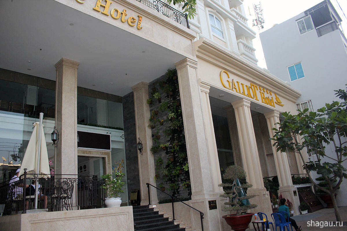 Hogyan válasszuk ki a szálloda Nha Trang Vietnam