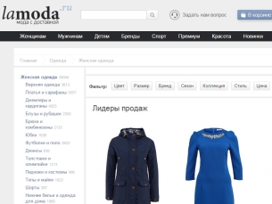 Hogyan vásároljon ebay (vásárlás) Hogyan vásároljon ebay