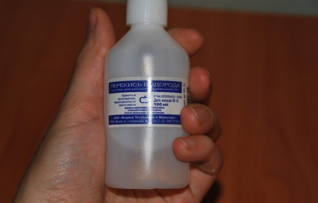 Ahogy öblítés hidrogén-peroxid Foglalkozási stomatitis (üszög) Ahogy stomatitis öblítés hidrogén-peroxid Foglalkozási