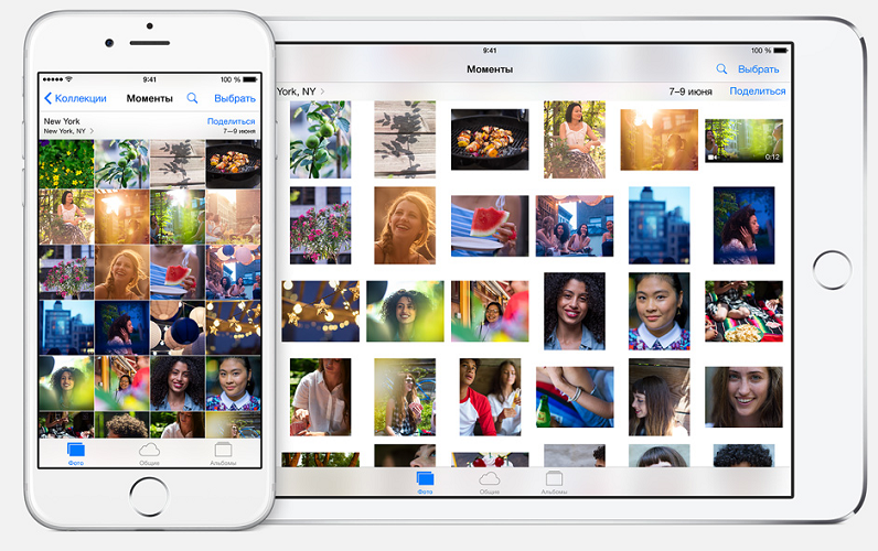 Hogyan kell használni iCloud (alkalmazások és könyvek) Hogyan kell használni az iCloud