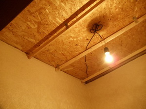 Hogyan építsünk egy frame ház LSTC (build) Hogyan építsünk egy frame ház LSTC