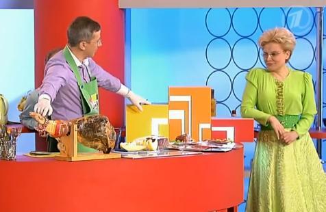 Hogyan lehet csökkenteni a sonka (megfelelően) Hogyan lehet csökkenteni a sonka