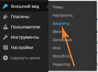 Hogyan készítsünk termékszűrőt tulajdonságaira létre osztályozás és válogatás a termék paramétereit (filter) Hogyan készítsünk termékszűrőt tulajdonságaira létre osztályozás és válogatás a termék paramétereit