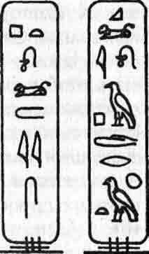 Ahogy Champollion megfejtette az egyiptomi hieroglifákat - a titkait a hettiták (egyiptomi) Ahogy Champollion megfejtette az egyiptomi hieroglifákat - a titok a hettiták