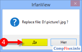 Hogyan lehet törölni fotókat exif (eltávolítás) Hogyan lehet törölni fotókat exif