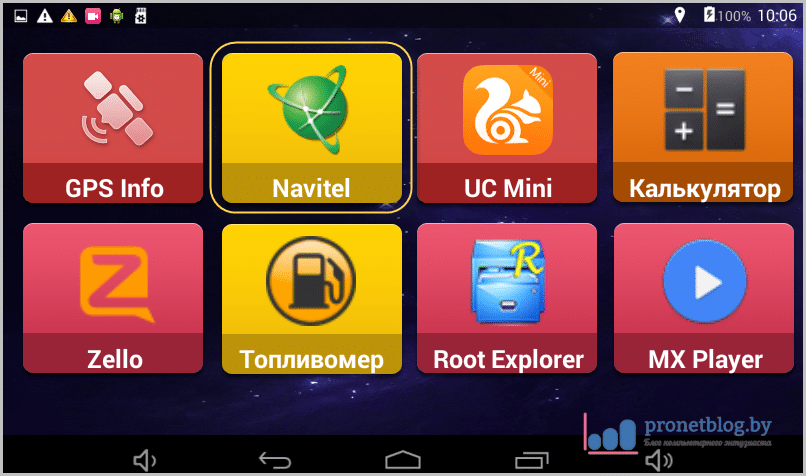 Hogyan kell beállítani a játék piaci eszköz android Kínából (set) Telepítés-play piacon Android készülékek Kínából
