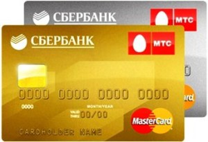 MasterCard kártyák Sberbank - egy megoldás a sok probléma (egy) Mastercard kártyát Sberbank - egy megoldás a sok probléma