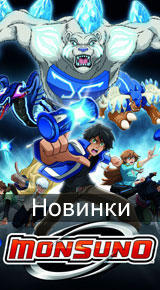 Bakugan kártya képességeit