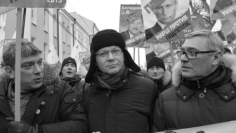 Kasyanov Mihail Mihaylovich - a dokumentációban, az összes hír - személy - disszidens