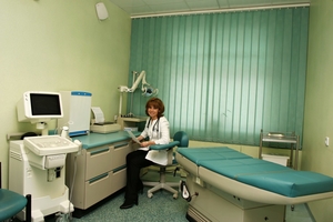 Klinikák gerilla (klinikát gerilla) Klinika gerilla