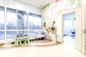 Klinikák gerilla (klinikát gerilla) Klinika gerilla