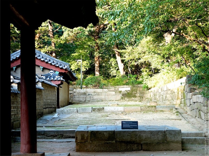 koreai saga