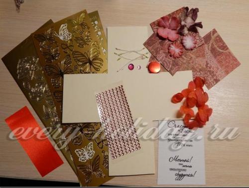 Box Mágikus doboz kezét (Magic) Box Mágikus doboz kezét