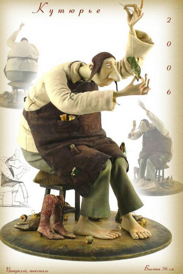 Puppet Master Olga Egupets és az ő lenyűgöző munka - tisztességes iparos - kézzel készített, kézzel készített