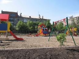 Tanfolyamokat tanárok, körülbelül (minősítő) Speciális képzés, a tanárok