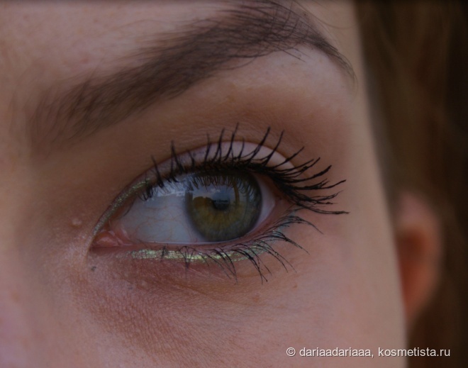 L oreal kötet millió szempillákat macskát noir (l'oreal) L oreal kötet millió szempillákat macskát noir