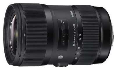 A legjobb sokoldalú zoomobjektív nikon - sigma af 18-35mm f (legjobb) A legjobb sokoldalú zoomobjektív nikon - sigma af 18-35mm f