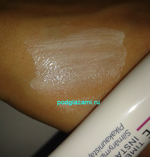 Lumene idő fagyasztva Eye Serum felülvizsgálata