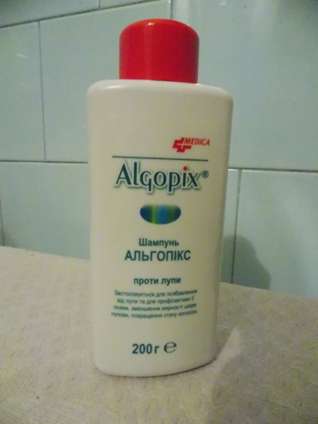 Face mask „török fürdők» Avon bolygó spa (arc) Face mask „török fürdők» Avon bolygó spa