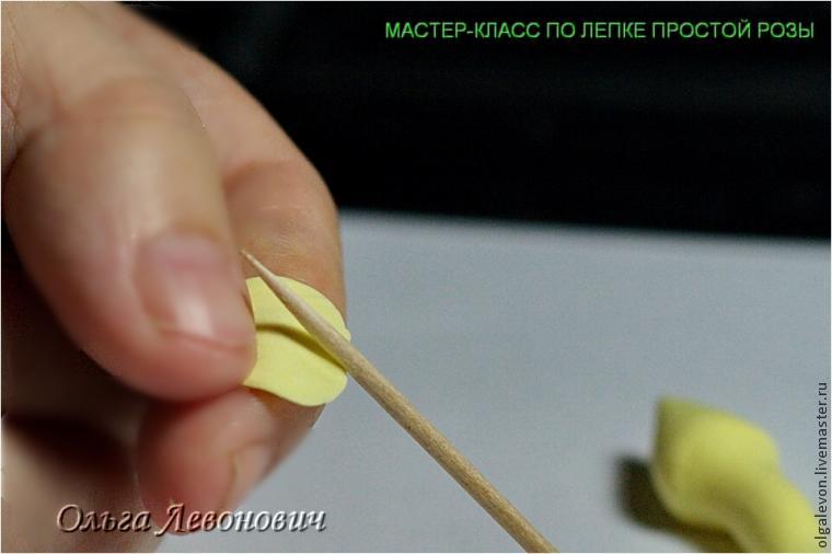 Mesterkurzus modellezésre rozettákat önmagunktól keményedő agyag - Fair Masters - kézzel készített,