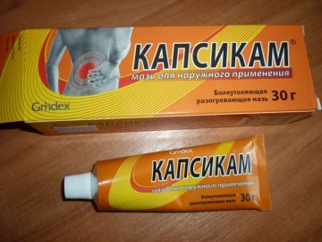 Kenőcs Kapsikam cellulit (kenőcs) Kenőcs Kapsikam narancsbőr