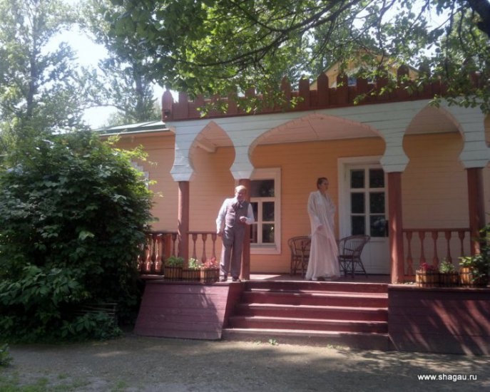 Melihovo kastély és (Podmoskove) Melikhovo kastély és