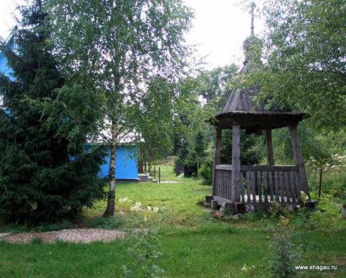 Melihovo kastély és (Melihovo) Melikhovo kastély és