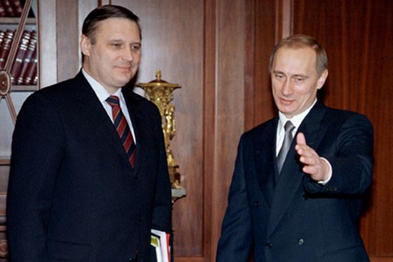 Mikhail Kasyanov életrajz, képek, felesége, 2017 (életrajz) Mikhail Kasyanov életrajz, képek, felesége 2017-ben