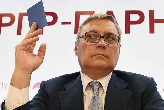 Mikhail Kasyanov életrajz, képek, felesége 2017-ben (Michael) Mikhail Kasyanov életrajz, képek, felesége 2017-ben