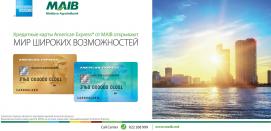 Moldova agroindbank - az első és egyetlen bank Moldovában, amely termel American Express,