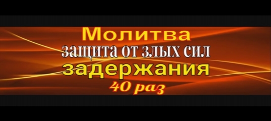 Ima elfelejteni (elfelejti) ima elfelejteni