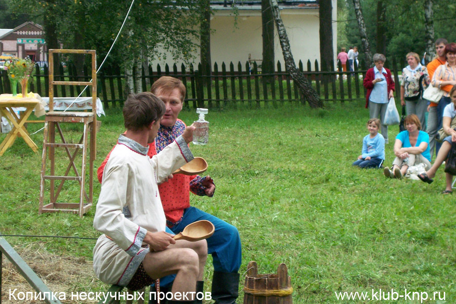 Múzeum-Reserve Csehov Melikhovo (múzeum-tartalék) Múzeum-Reserve Csehov Melikhovo