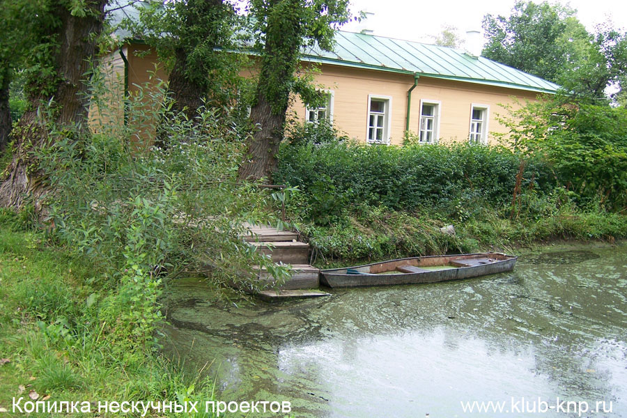 Múzeum-Reserve Csehov Melikhovo (Csehov) Múzeum-Reserve Csehov Melikhovo