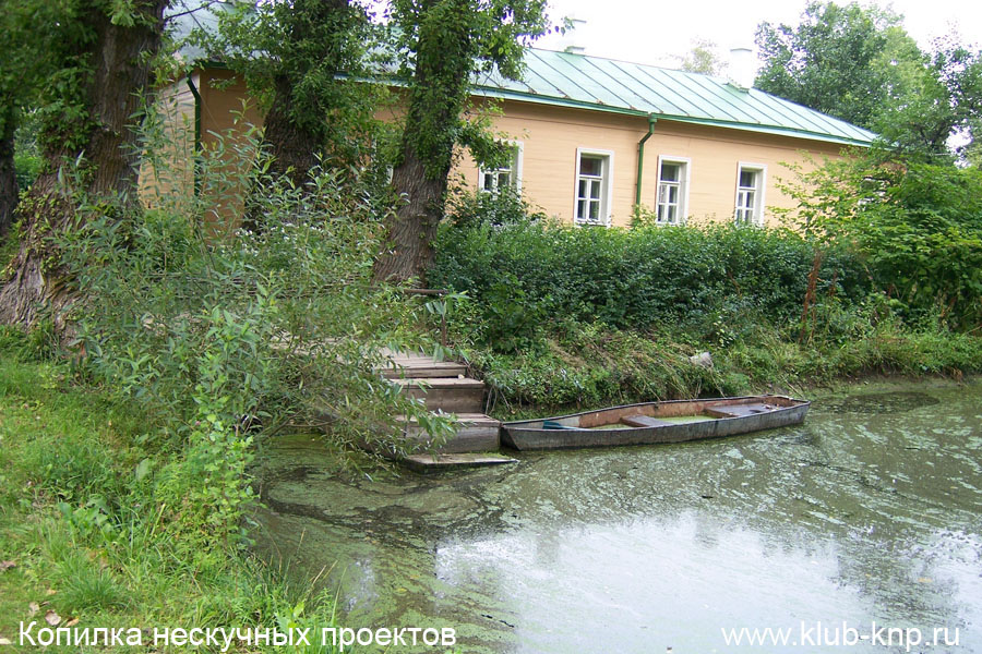 Múzeum-Reserve Csehov Melikhovo