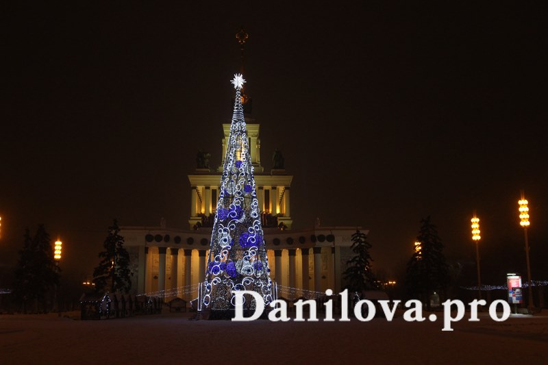 Karácsonyi dekoráció az utcák (New Year) Karácsonyi dekoráció az utcák