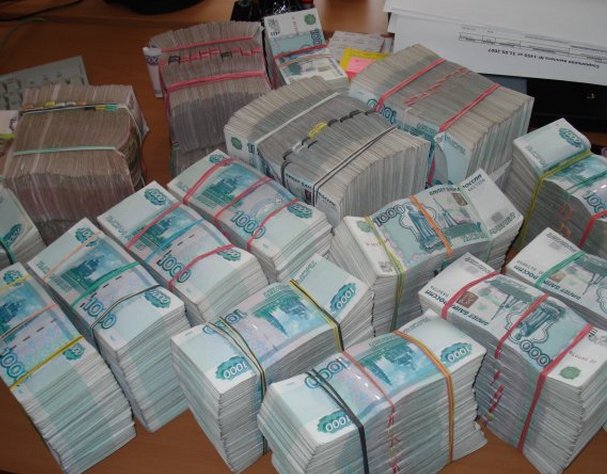 Csalás banki rablás bankok ügyfelei (ügyfelek) Csalás banki rablás bankok ügyfeleinek