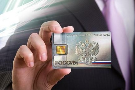 Csalás banki rablás bankok ügyfelei (ez tartalmazza a szerződés feltételei) Csalás banki rablás bankok ügyfeleinek