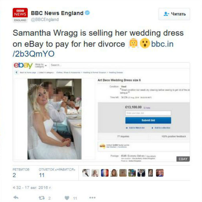 Eladó esküvői ruhák - a bűz árulás - felrobbant ebay, kozmopolita magazin