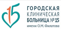 Szemészeti Klinikai Kórház №15 Filatov meg Vykhino - felülvizsgálja és árak