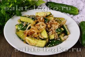 Uborka a koreai, a legfinomabb recept (finom receptek) Uborka a koreai, a legfinomabb recept