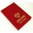 Jellemzők halászat folyami vizek - halászat Magyarországon és szerte a világon (fogása ártéri tavak gumicsónakok) Jellemzők halászat folyami vizek - halászat Magyarországon és szerte a világon