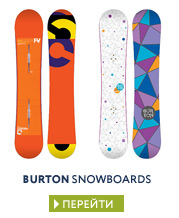 Körülbelül szövetek Windstopper (-50% nadrágok snowboard) Mintegy szövetek Windstopper