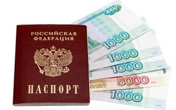 Megtagadta, hogy kölcsön néhány tippet, hogyan lehet pozitív választ a banktól (hogyan lehet egy pozitív választ a banktól) Megtagadta, hogy kölcsön néhány tippet, hogyan lehet pozitív választ a banktól