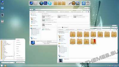 A csomag kialakítása fagy custopack a Windows 7