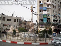 A palesztin Ramallah városában (város) A palesztin Ramallah városában