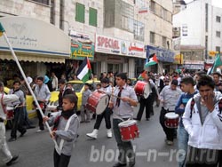 A palesztin Ramallah városában