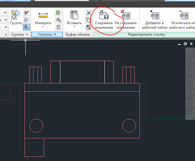 Felülírása blokkok AutoCAD, CAD magazin (AutoCAD) Felülírása blokkok AutoCAD, CAD-Journal