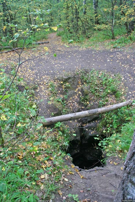 Cave Averkina (Averkieva) pit (Averkieva) Cave Averkina (Averkieva) gödör