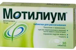 Pilorospazm tünetek és a kezelés, okai, fejlesztési mechanizmus (a gyomor) Pilorospazm tünetek és a kezelés, okai, fejlesztési mechanizmust